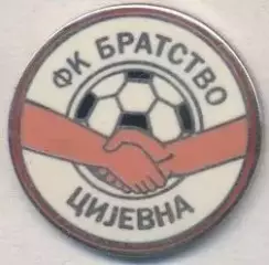 футбол.клуб Братство (Чорногорія ЕМАЛЬ/FK Bratstvo,Montenegro football pin badge