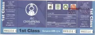 білет Nisa Turkmenistan-Al Talaba Iraq 2003 AFC Champions league match ticket