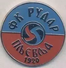 футбол.клуб Рудар (Чорногорія)2 ЕМАЛЬ /FK Rudar Pljevlja,Montenegro football pin