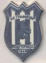 футбол.клуб Графічар (Чорногорія ЕМАЛЬ/FK Graficar,Montenegro football pin badge
