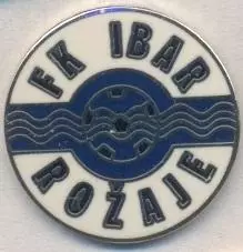 футбол.клуб Ібар (Чорногорія) ЕМАЛЬ / Ibar Rozaje, Montenegro football pin badge