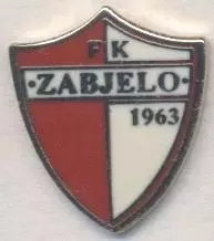 футбол.клуб Забьєло (Чорногорія) ЕМАЛЬ /FK Zabjelo,Montenegro football pin badge
