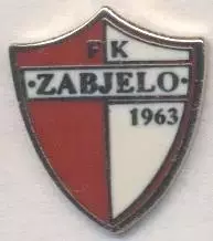 футбол.клуб Забьєло (Чорногорія) ЕМАЛЬ /FK Zabjelo,Montenegro football pin badge