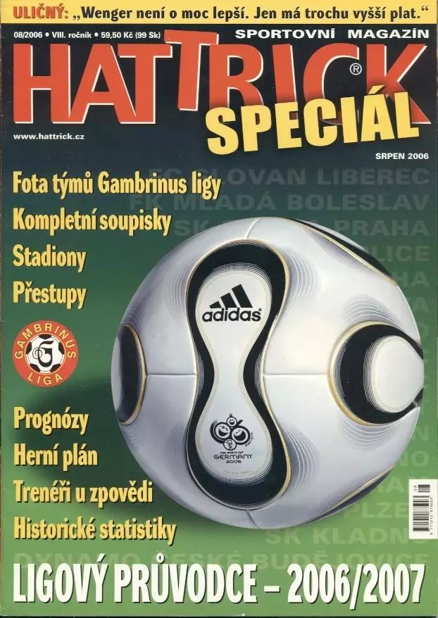 Футбол,Чехія Чемп-т 2006-07 спецвид.Хеттрик/Hattrick Czech football league guide