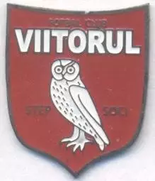 футбол.клуб Вііторул (Молдова) важмет /Viitorul Orhei,Moldova football pin badge