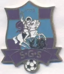 футбол.клуб Сфинтул Георге (Молдова) важмет /FC Sf.Gheorghe,Moldova football pin