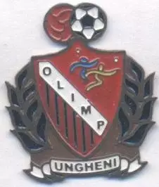футбол.клуб Олімп Унгень Молдова важмет/Olimp Ungheni,Moldova football pin badge