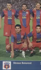 постер А4 футбол Стяуа (Румунія) 2006 / Steaua Bucharest,Romania football poster
