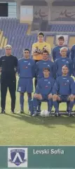 постер А4 футбол Лєвскі Софія (Болгарія) 2006/Levski Sf,Bulgaria football poster