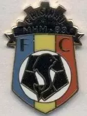 футбол.клуб МХМ-93 (Молдова) ЕМАЛЬ/FC MHM-93 Chisinau,Moldova football pin badge