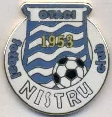 футбол.клуб Нистру Отачь=Атаки (Молдова) ЕМАЛЬ/Nistru Otaci,Moldova football pin