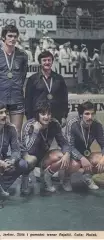 постер А4 басктбол зб. Югославія 1975/Yugoslavia national team basketball poster