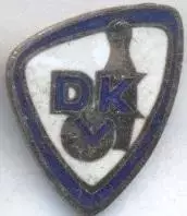НДР-Німеччина, кеглі федерація ЕМАЛЬ / GDR-Germany skittles federation badge