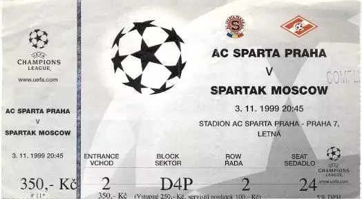 білет Sparta Praha Prague Czech/Чехія-Спартак/Spartak Rus/Рос.1999 match ticket