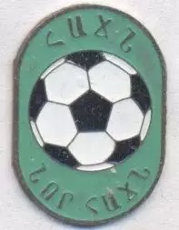 футбол.клуб Ачін Нор-Ачін (Вірменія) важмет/Hachn Nor Hachn,Armenia football pin