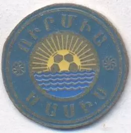 футбол.клуб Урмія Масіс (Вірменія) важмет/Urmia Masis,Armenia football pin badge