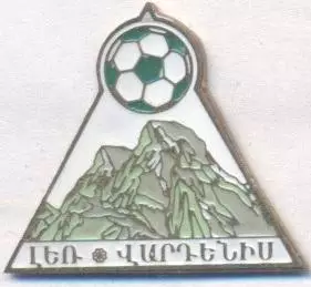 футбол.клуб Лєрнагорц Варденіс (Вірменія) важмет/L.Vardenis,Armenia football pin