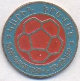 футбол.клуб Карін Єреван (Вірменія) важмет / Karin Yerevan, Armenia football pin