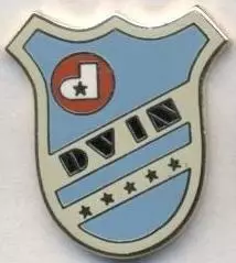 футбол.клуб Двін Арташат (Вірменія) ЕМАЛЬ /FC Dvin Artashat,Armenia football pin