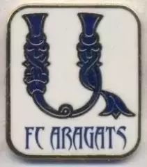 футбол.клуб Арагац Аштарак (Вірменія ЕМАЛЬ/FC Aragats,Armenia football pin badge