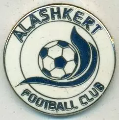 футбол.клуб Алашкерт Мартуні (Вірменія) ЕМАЛЬ /Alashkert M.,Armenia football pin