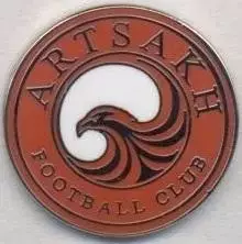 футбол.клуб Арцах Єреван (Вірменія) ЕМАЛЬ / Artsakh Yerevan,Armenia football pin