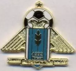 футбол.клуб Пюнік Єреван (Вірменія)4 ЕМАЛЬ /FC Pyunik,Armenia football pin badge