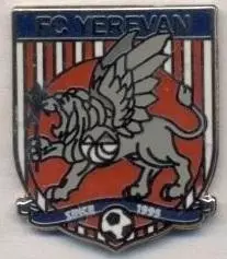 футбольний клуб ФК Єреван (Вірменія) ЕМАЛЬ/FC Yerevan,Armenia football pin badge