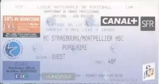білет Франц. Championnat France Strasbourg-Montpellier 1998a billet match ticket