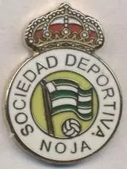 футбольний клуб Ноха (Іспанія) ЕМАЛЬ / SD Noja, Spain football enamel pin badge