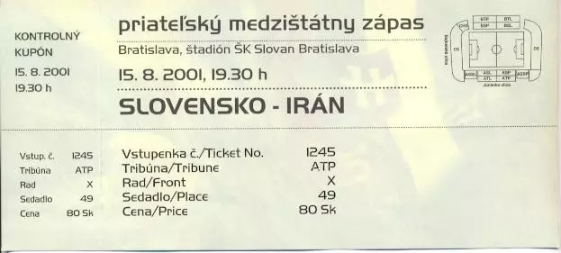 білет зб.Словаччина-Іран 2001 МТМ / Slovakia-Iran friendly football match ticket