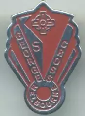 футбол.клуб Джордж Крос (Австралія) важмет/George Cross,Australia football badge