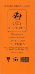 прог.Дінабург/Dinaburg Latv/Латв-Баррі/Barry Town Wales/Уельс 1996 match program
