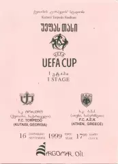 прог.Торпедо Кутаїсі/Kutaisi Georgia/Грузія-АЕК Greece/Греція 1999 match program