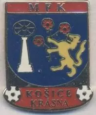футбол.клуб Кошице-Красна (Словаччина) ЕМАЛЬ/Kosice-Krasna,Slovakia football pin