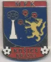 футбол.клуб Кошице-Красна (Словаччина) ЕМАЛЬ/Kosice-Krasna,Slovakia football pin