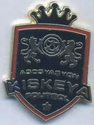 Кіскея, федерація футболу (не-ФІФА) ЕМАЛЬ /Kiskeya football federation pin badge
