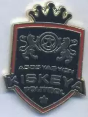 Кіскея, федерація футболу (не-ФІФА) ЕМАЛЬ /Kiskeya football federation pin badge