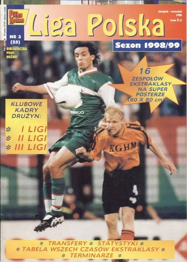 Польща,чемп-т 1998-99 спецвидання Pilka Nozna Liga Polska, Poland football guide