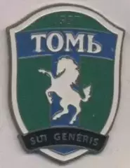 футбольний клуб Томь Томск (Рос.) важмет / FC Tom' Tomsk, Rus.football pin badge