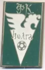 футбольний клуб Волга Тверь (Рос.)1 важмет/FC Volga Tver',Rus.football pin badge