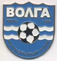 футбольний клуб Волга Тверь (Рос.)3 важмет/FC Volga Tver',Rus.football pin badge
