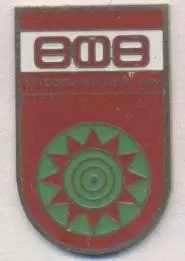 футбольний клуб ФК Уфа (Рос.) важмет / FC Ufa, Rus. football pin badge
