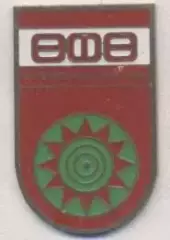 футбольний клуб ФК Уфа (Рос.) важмет / FC Ufa, Rus. football pin badge