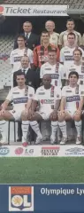 постер А4 футбол Олімпік Ліон (Франція) 2006 /Ol.Lyonnais,France football poster