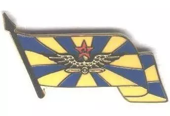 футбол.клуб ввс Мос.(Рос.) ЕМАЛЬ/vvs Mos.,Rus. football enamel replica pin badge