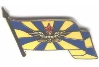 футбол.клуб ввс Мос.(Рос.) ЕМАЛЬ/vvs Mos.,Rus. football enamel replica pin badge