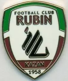 футбольний клуб Рубин Казань (Рос.)4 ЕМАЛЬ /Rubin Kazan',Rus. football pin badge