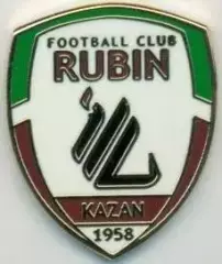 футбольний клуб Рубин Казань (Рос.)4 ЕМАЛЬ /Rubin Kazan',Rus. football pin badge