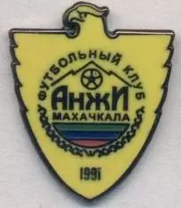 футбол.клуб Анжи Махачкала (Рос.1 ЕМАЛЬ/Anzhi Makhachkala,Rus.football pin badge